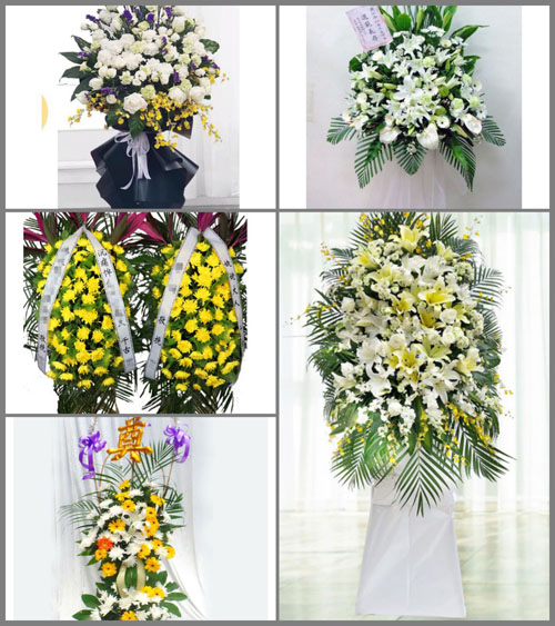 西藏日喀则市聂拉木县波绒乡白事花篮预定